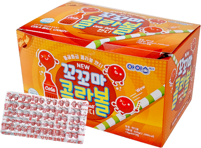 꼬꼬마 콜라볼, 1개