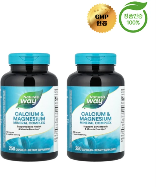 1+1 네이처스 웨이 칼슘 마그네슘 미네랄 복합체 캡슐 250정, 2개 - 쿠팡