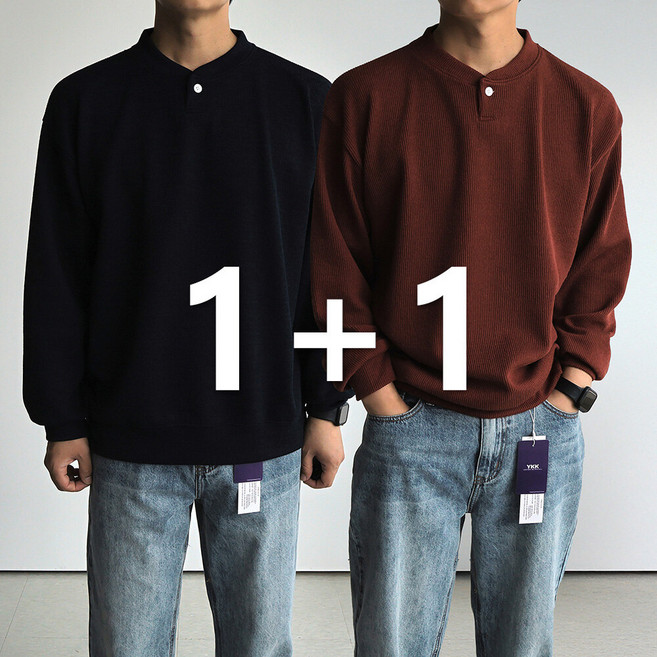 맨즈북 1+1 봄가을 남자얇은니트 차이나카라 긴팔티 직장인룩