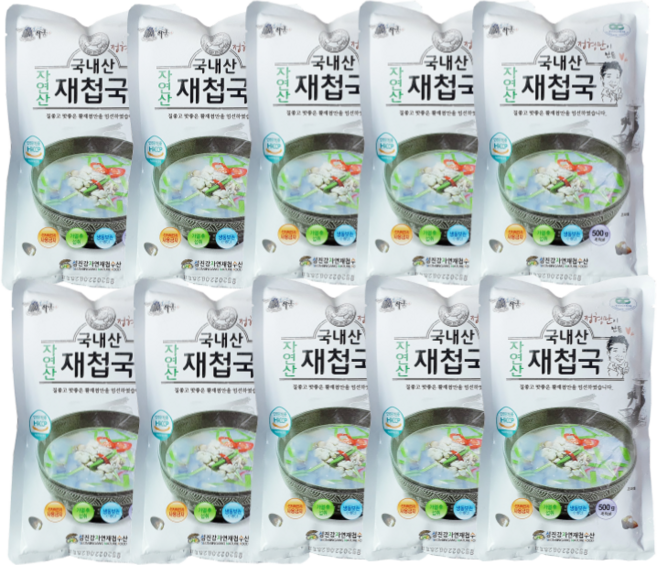 쁘띠엉클 100% 국내 자연산 하동 섬진강 재첩국 5팩/10팩/20팩 500g 선물포장 시원한맛 간편한 아침식사 해장 숙취해소 캠핑 차박 아이스박스 완벽 포장, 5개