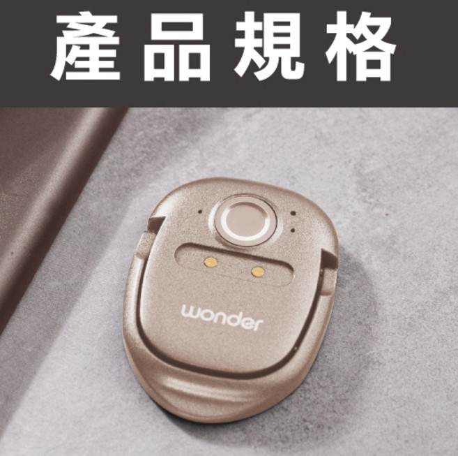 WONDER 拍照快點翻譯機 WM-T29W 即時翻譯 語音翻譯 拍照翻譯 原廠保固 旅遊, 主機