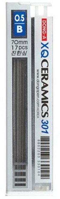 샤프심 17본 0.5 B XQ 동아연필, 상세설명 참조