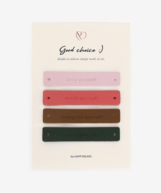 퀼트스타 유어셀프 가죽라벨 세트, 1개