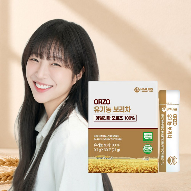 아임힐링 오르조 유기농 보리차 식약청 인증 한잔용 보리차, 700mg, 30개입, 1개