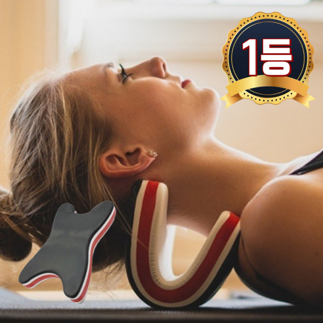 RERI 목견인기 일자목 거북목 교정 목스트레칭, 1개