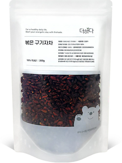 깨끗하게 관리하고 저온으로 볶아낸 더하다 볶은 구기자차 국산 국내산 100g, 1개입, 1개
