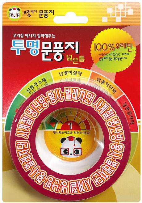 열박사 투명문풍지(일반/넓은) 창문틈막이 외풍차단, 투명문풍지(넓은틈3.8M)-1개
