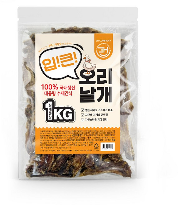 입큰 강아지수제간식 국내산 수제간식, 1개, 1kg, 오리날개