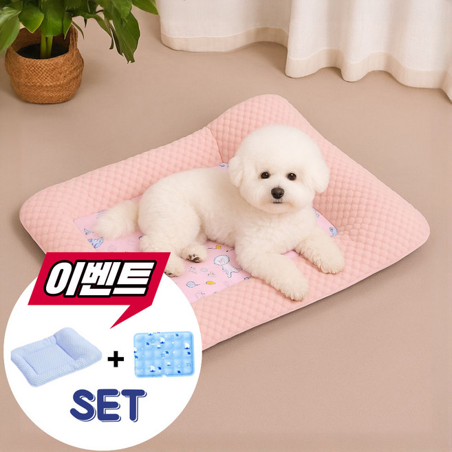 레이미데이 강아지 쿨매트 여름방석 냉감패드 쿨젤매트 세트, 핑크, 1개