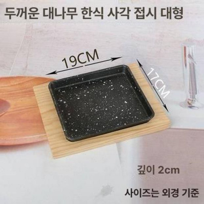 식빵팬 빵용 무쇠 오븐 주철 프라이팬 다용도 와플 팬, 1개, 기본 색상