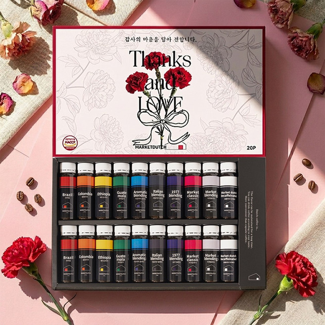 더치커피 선물세트 해썹인증 스페셜티원두 앰플형 콜드브루원액 선물용 가방증정, 1개, 23ml, 20개입