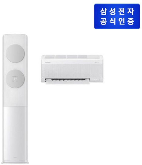 [삼성전자] (19+6형) 삼성 비스포크 에어컨 무풍 클래식 홈멀티 [AF70F19D11GRT] (기본설치비 포함)(리모콘 포함), AF70F19D11GRT, 일반배관형