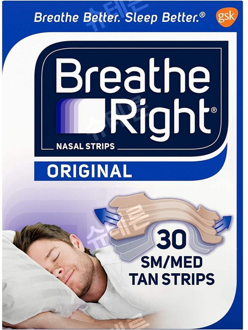 브리드 라이트 나잘 3팩 30개 스트립, 1개