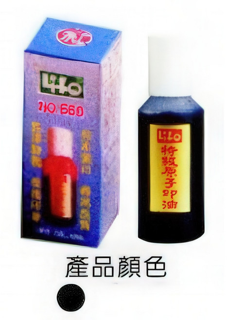 Life 徠福 新力牌 shiny 連續印章專用油 原子印油 W401, 1個, 特級原子印油 10cc 黑色, 黑色 10cc