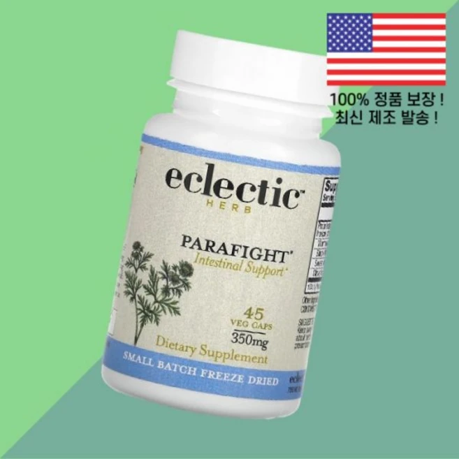 절충 허브 동결 드라이 건조 파라파이트 350mg 식물성 베지캡슐 45정 Eclectic Herb Freeze Dried Parafight 45 Veg Caps, 1개 - 쿠팡