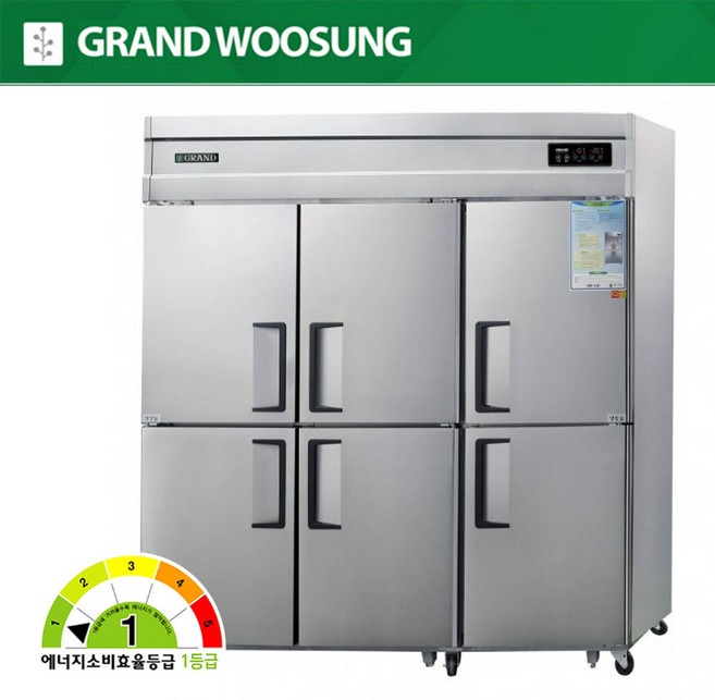 우성 1등급 냉장고 65 냉동냉장 간냉식 GWFD-1900RFEC1 정부지원대상