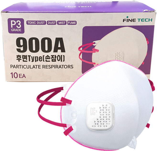 파인텍 특급/1급 방진 방역 방독 마스크, 10개, 특급 900A