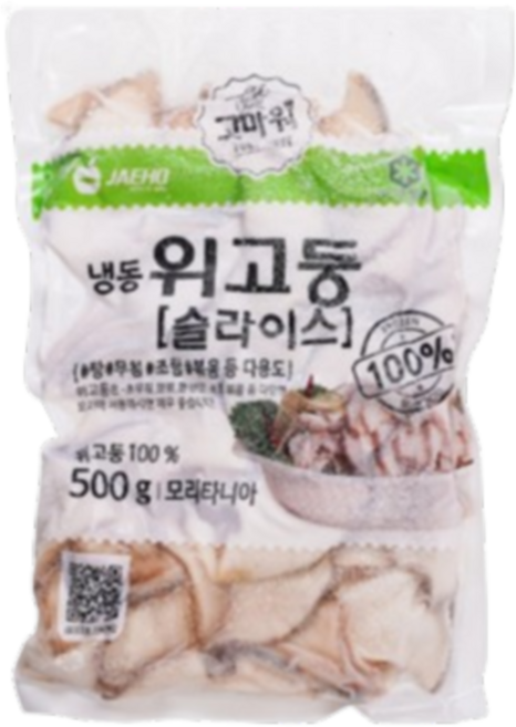 바이오로지스_재호물산 위고둥 슬라이스, 11개