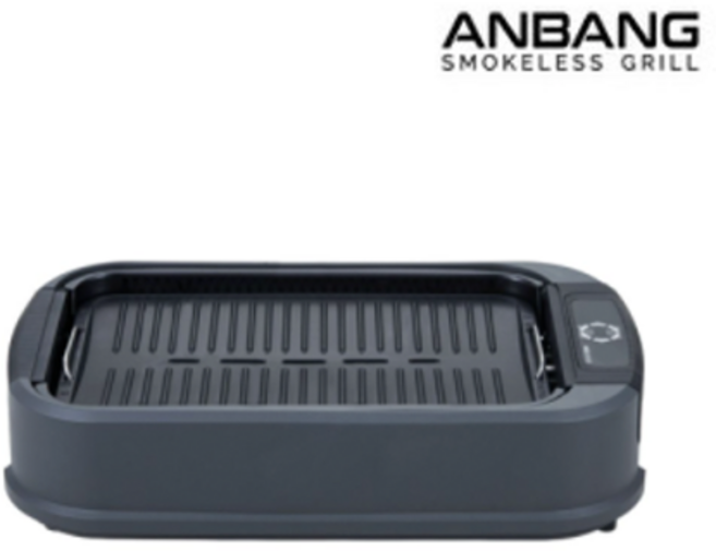 전용가방포함 안방 AB301MF 연기 안나는 전기그릴 그릴+볶음팬+가방 1500W /로얄가전