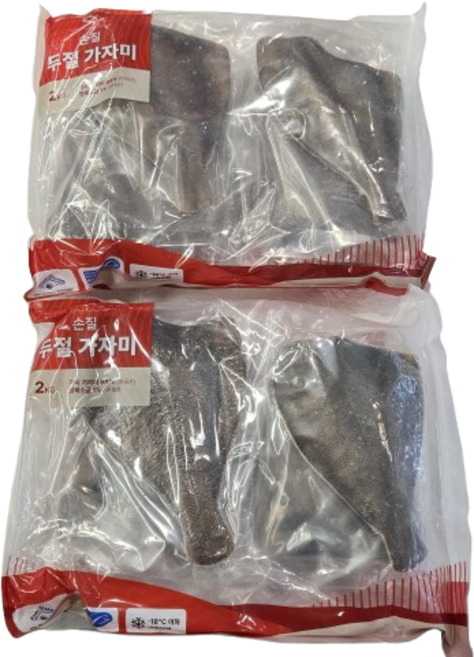 코스트코 미국산 냉동 손절두절가자미 아이스박스 드라이아이스포장, 2개, 2kg