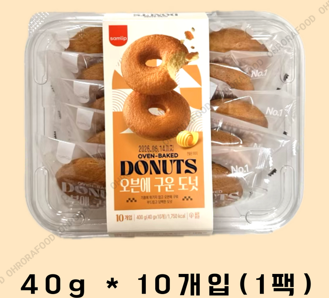 삼립 오븐에 구운 도넛 40g, 1개