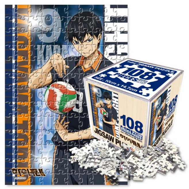 오토이코 하이큐 미니 직소 퍼즐 108조각 카라스노 고교 배구팀, 1개, 카게야마 토비오 ST2, 108피스