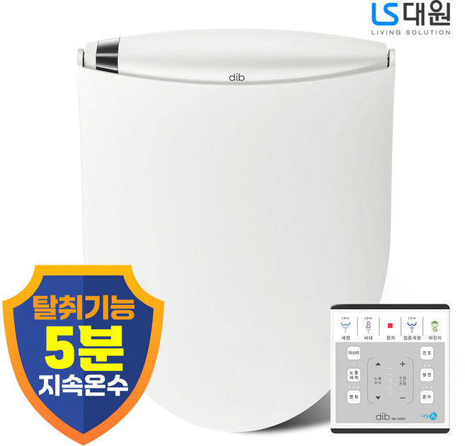 대원 리모컨 풀옵션 스파비데 5분온수 건조 탈취 생활방수 DIB-C450R, 고객 설치