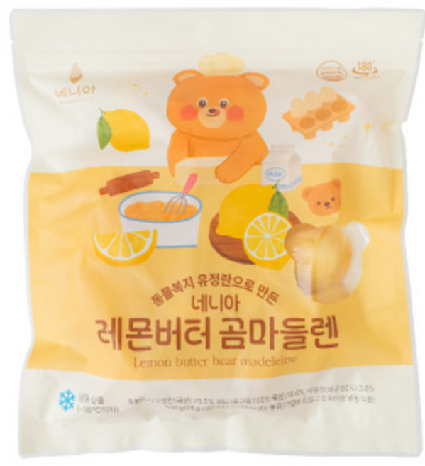 네니아 레몬버터 곰마들렌 500g(25g x 20개), 500g, 1개