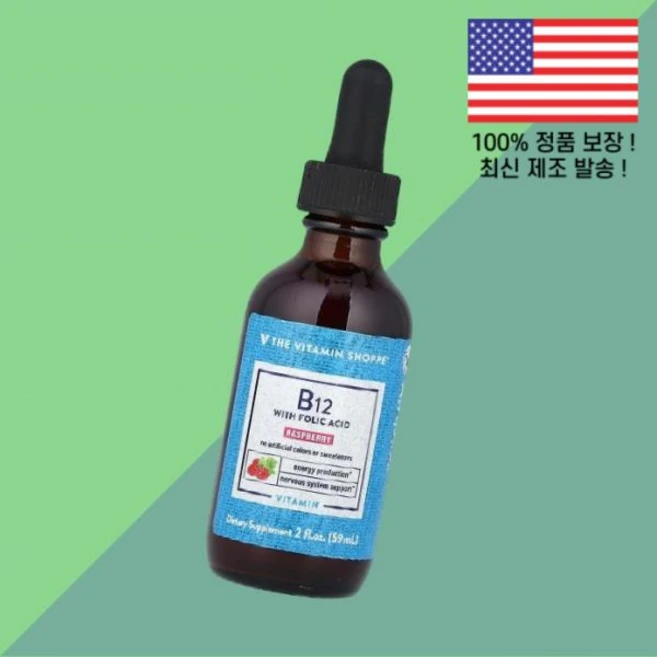 더 더비타민쇼피 엽산 폴레이트 폴릭 애씨드 비타민 B12 비타민비12 비타민B군 라즈베리 2 플로럴 온스 59ml The Vitamin Shoppe Folic Acid Rasp, 더 더비타민쇼피 엽산 폴레이트 폴릭 애씨드 비타민 B1 - 쿠팡