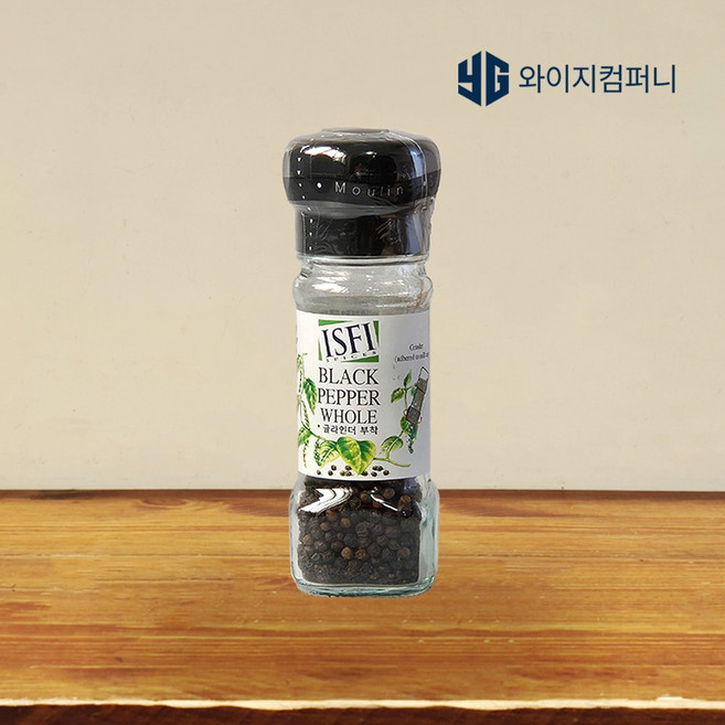 블랙 페퍼홀 30g 통후추 ISFI 고기 생선 가루 요리 소스 조미료 잡내제거 천연향신료