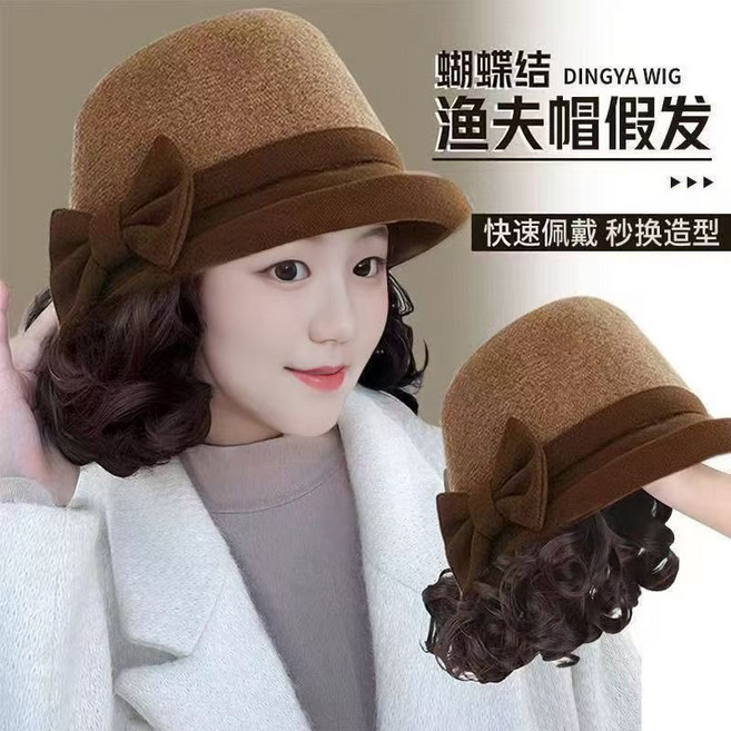 ZCBV모자가발 일체형 엄마모자 트위드 마담모자 겨울 방한 패션, 1개, 브라운리본+다크브라운컬