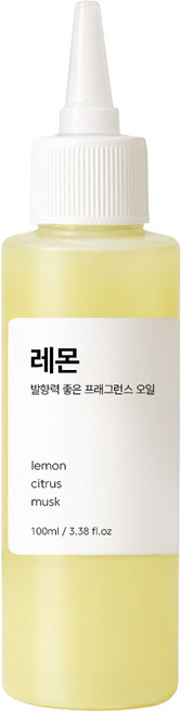 발향력 좋은 프래그런스 오일 원액, 43.레몬, 100ml, 1개