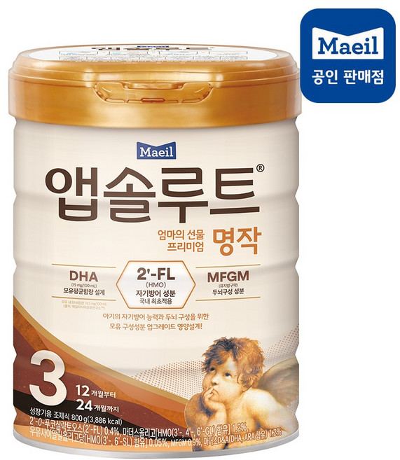 앱솔루트 엄마가 만든 프리미엄 명작 분유 3단계, 800g, 8개