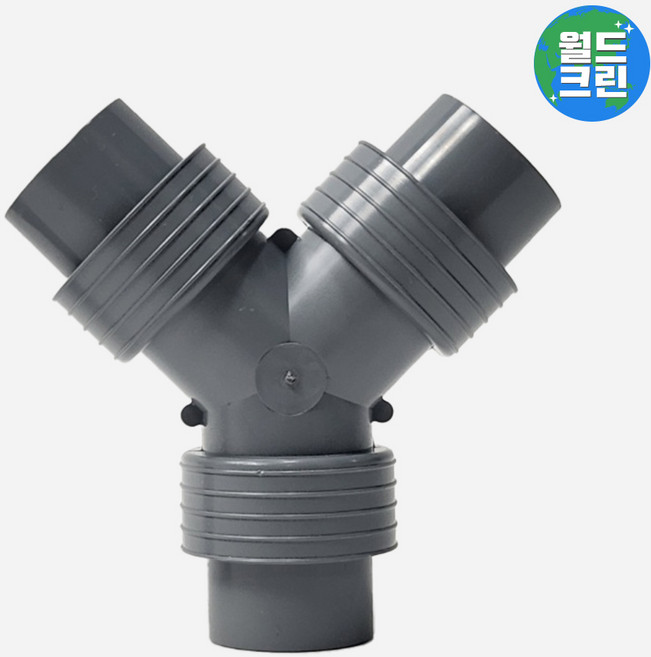 월드크린 싱크대 배수 호스 연결구, 1개