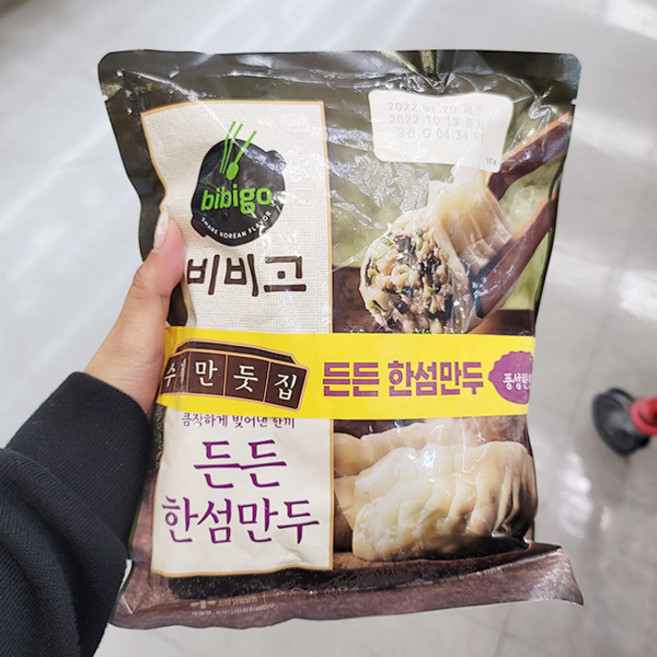 CJ 비비고 한섬 만두, 384g, 2개