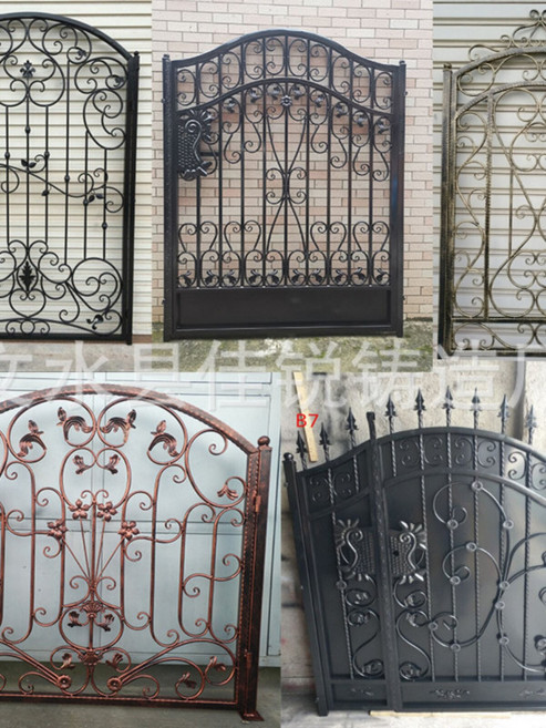 철재 대문 단독주택 현관문 출입문 마당용 맞춤 제작형, 샘플, 1개