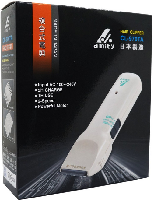 Amity 專業設計師超級電剪, CL-970TA