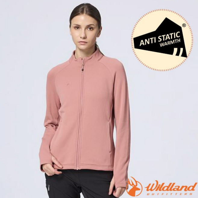 Wildland 荒野 輕量保暖中層外套 四面彈性抗靜電登山健行夾克