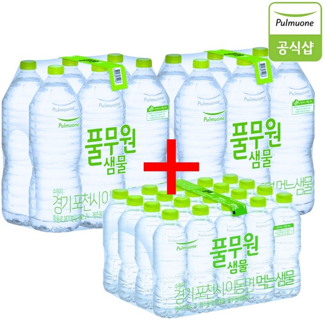 풀무원샘물 무라벨 2L 12병+330ml 20병, 330ml