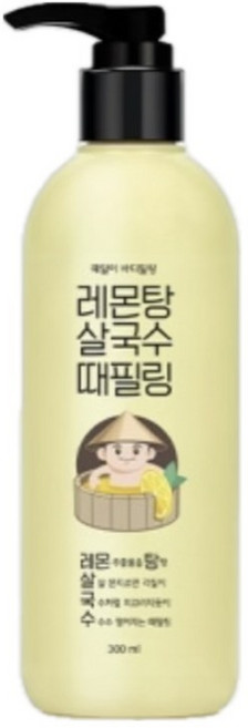 라끄베르 레몬탕 살국수 때필링, 300ml, 1개