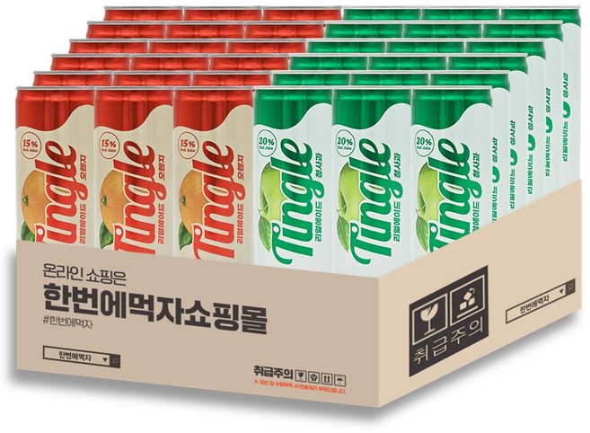 [한번에먹자] 250ml 팅글 탄산음료 혼합세트 / 리얼에이드 오렌지 + 리얼에이드 청사과 / 각15개씩 총30캔
