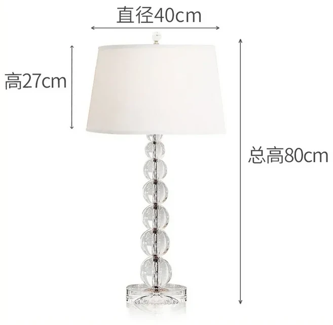무드등 줄조명 인테리어 간접 LED 무선 조명등 수면 우주빔 램프 크리 에이 티브 패브릭 테이블 램프 크리, 02 7 crystal ball