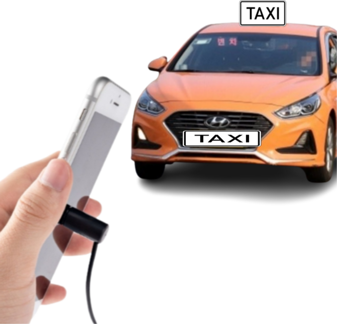 자바와 택시콜잡이 자동 오토클리커 틱톡 북치기 클릭커 게임 휴대폰 배달콜 택시지지기 굿캔유 블랙1개, 블랙, 1개