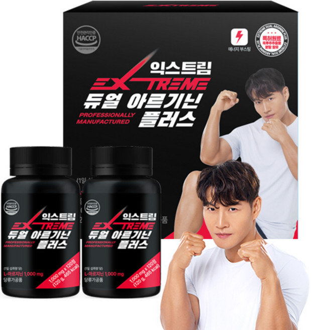 익스트림 김종국 추천 듀얼아르기닌 플러스 240정 (4개월분) + 쇼핑백 가정의달 명절선물세트, 1개