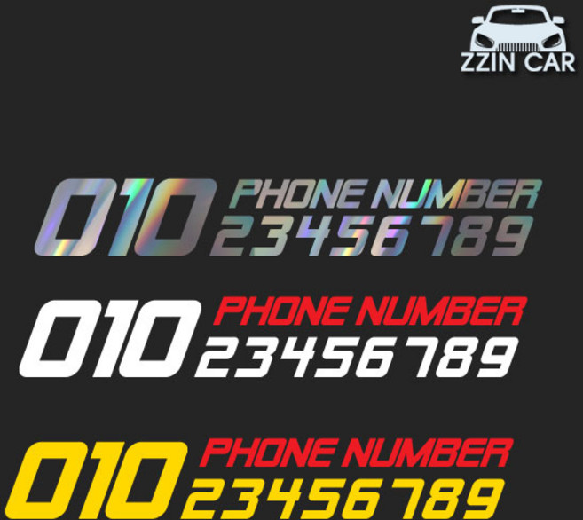 찐카 차량용 주차번호 데칼스티커 ZCPH-19, 1개, 대형-엘로우