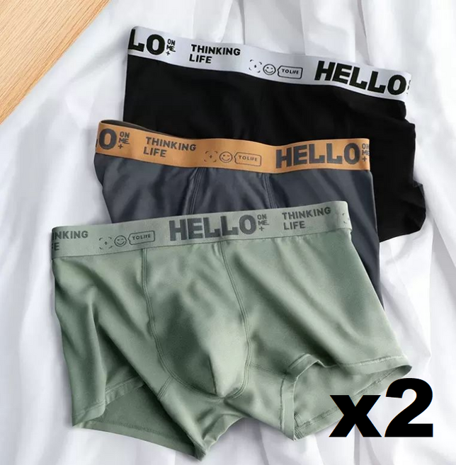 [6종세트] 이너리즘 HELLO 남성팬티 블랙차콜그린 3종 2SET