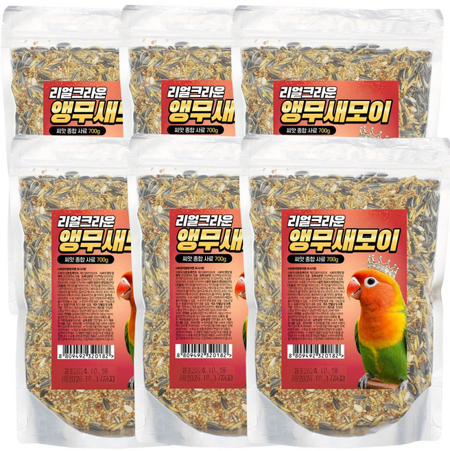 리얼크라운 앵무새모이, 6개, 700g