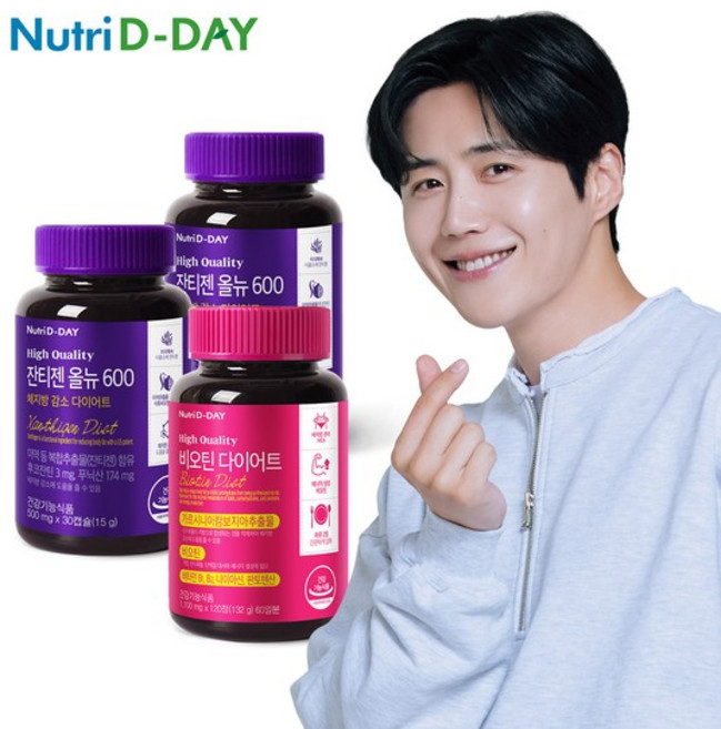 잔티젠 600 x 2개 + 비오틴 1100 x 1개, 01. 잔티젠 600 2개+ 비오틴 1100 1개, 상세페이지참조, 30개