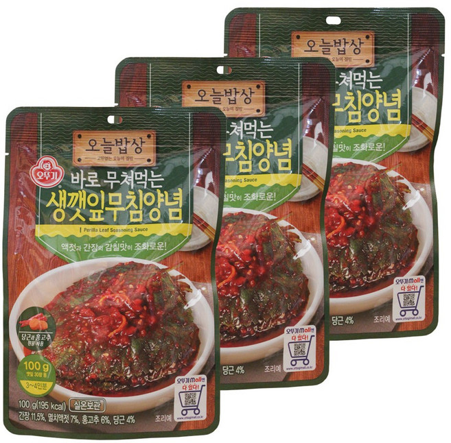 오뚜기 오늘밥상 생깻잎무침양념, 3개, 100g