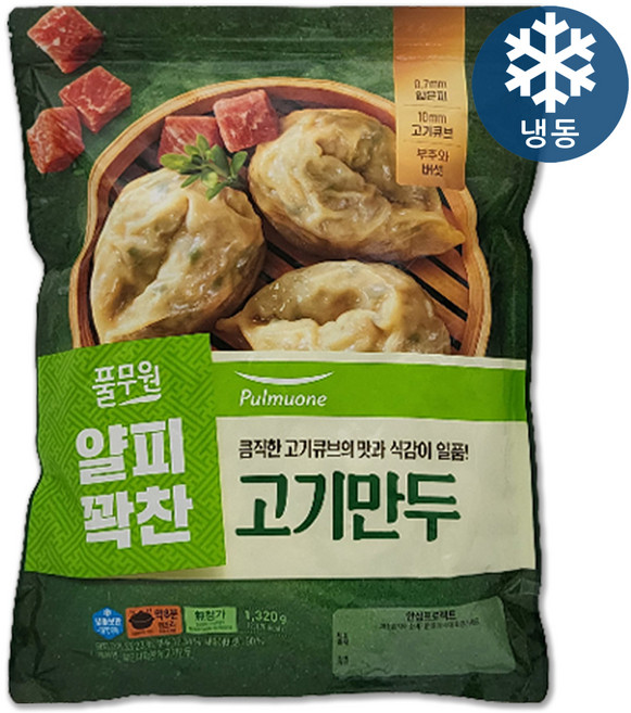 풀무원 얇은피 꽉찬속 고기만두 냉동만두, 1개, 1.32kg